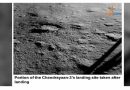 US hails Chandrayan-3 landing as historic