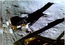 चंद्रयान-3 के रोवर ने चंद्रमा की सतह पर किया मूनवॉक
