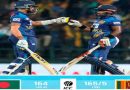 बंगलादेश पर श्रीलंका की ठोस जीत