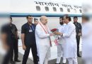 Amit Shah reaches Pune, to attend party meet tomorrow