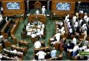 No-confidence motion against govt to be moved on Aug 8 by Cong-led Oppn in LS