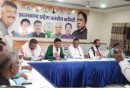 झारखंड प्रदेश कांग्रेस पॉलिटिकल अफेयर्स कमिटी की हुई बैठक