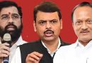 भाजपा समर्थक दलों की बैठक में महाराष्ट्र की 45 लोकसभा सीटें जीतने का संकल्प लिया गया