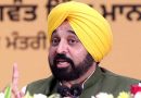 Three-year exemption to industry from shifting out of residential areas in Ludhiana: Mann