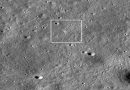 नासा ने फोटो जारी कर दिखाई चांद की सतह के संपर्क में आए लैंडर विक्रम के धुएं से निकली रोशनी