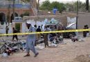 पाकिस्तान : बलूचिस्तान में मस्जिद के पास विस्फोट में 25 लोगों की मौत, 30 घायल