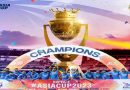 कोलंबो में सिराज का ‘राज’,भारत आठवीं बार एशिया कप चैंपियन