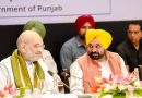 Punjab opposes Rajasthan’s demand to be made BBMB member