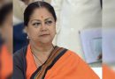Speculation over Vasundhara Raje’s future role in Rajasthan after Shah and Nadda’s visit