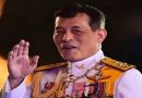 थाईलैंड के राजा ने थाविसिन के नेतृत्व में नयी सरकार के गठन को मंजूरी दी