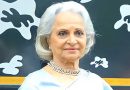 Dadasaheb Phalke Award 2023: दिग्गज अभिनेत्री वहीदा रहमान दादा साहेब फालके पुरस्कार से सम्मानित होंगी, अनुराग ठाकुर ने किया ऐलान