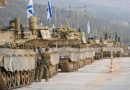 इजरायली सेना ने UN से कहा, उत्तरी गाजा के 11 लाख लोगों को अगले 24 घंटों में वहां से चला जाना चाहिए