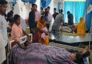 कोडरमा में महिला और बच्चों समेत 40 लोग फूड पॉयजनिंग के शिकार, इलाजरत