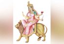 नवरात्रि के छठे दिन माता के अलौकिक स्वरूप मां कात्यायनी की हुई पूजा