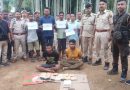 असम-नगालैंड सीमा पर ड्रग्स के साथ दो तस्कर गिरफ्तार