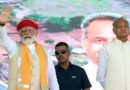 With BJP projecting no CM face, CM Gehlot is up against PM Modi