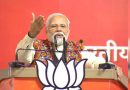 Modi refers to ‘Lal Diary’ in his speech, says ‘Press the lotus button as if you are hanging the corrupt’