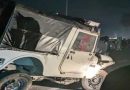 बिहार : तेजस्वी की एस्कॉर्ट गाड़ी दुर्घटनाग्रस्त, चालक जवान की मौत, कई घायल