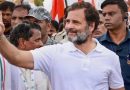 झारखंड हाईकोर्ट ने राहुल गांधी के खिलाफ गैर जमानती वारंट पर एक महीने के लिए लगाई रोक
