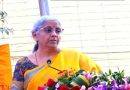 योगी जी ‘डायनमिक’ मुख्यमंत्री हैं: सीतारमण