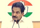 MVA to seal seat sharing deal in Feb-end: AICC leader Ramesh Chennithala