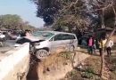 बिहार में कार पुल की रेलिंग से टकराई, तीन की मौत
