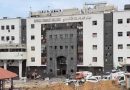 गाजा शिफा चिकित्सा परिसर में इजरायली हमले में 250 लोगों की मौत