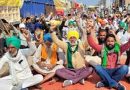 किसानों का दिल्ली कूच, विरोध प्रदर्शन को लेकर दिल्ली पुलिस ने सीमाओं पर सुरक्षा बढ़ाई