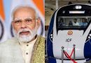 प्रधानमंत्री मोदी 12 मार्च को झारखंड को एक और वंदेभारत ट्रेन की सौगात देंगे,बनारस तक चलेगी
