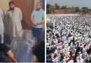 मुख्तार अंसारी सुपुर्द-ए-खाक, माता-पिता के बगल की कब्र में दफ्न, नमाज-ए-जनाजा में हजारों लोग पहुंचे