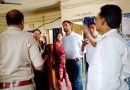 पलामू: झारखंड राज्य ग्रामीण बैंक की पड़वा शाखा से 5.50 लाख रुपये की लूट, जांच में जुटी पुलिस