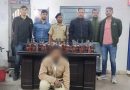 रांची: रेलवे सुरक्षा बल ने शराब के साथ आरोपित को किया गिरफ्तार