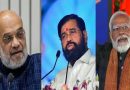 महाराष्ट्र : शिवसेना-शिंदे गुट ने जारी की लोकसभा चुनाव के स्टार प्रचारकों की लिस्ट, पीएम मोदी-अमित शाह का भी नाम शामिल