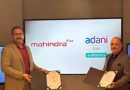Mahindra joins Adani Total Energies E-Mobility Ltd to boost EV charging infra