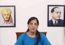 Sunita Kejriwal to read Delhi CM’s message at Ramlila Maidan rally: AAP