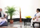 Mamata Banerjee meets PM Modi, terms it ‘courtesy’ meeting