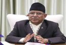 नेपाल में नई गठबंधन सरकार बनी