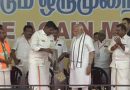 PM Modi addresses rally in Chennai, slams MK Stalin-led DMK govt