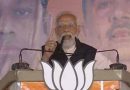 My resolve is to prevent Trinamool from looting public money in Bengal: PM Modi
