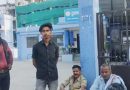बिहार: मुर्गा उधार ना देने पर बदमाशों ने दुकानदार की पीट-पीटकर की हत्या