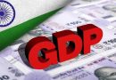 डेलॉयट इंडिया ने भारत की जीडीपी वृद्धि 6.6 फीसदी रहने का अनुमान जताया