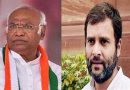 महंगाई से मुक्ति के लिए कांग्रेस को दें वोट : खडगे-राहुल