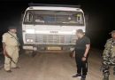 खूंटी: बालू का अवैध परिवहन करते दो हाइवा ट्रकों को खनन विभाग ने किया जब्त