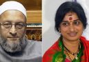Telangana: माधवी लता ने साधा ओवैसी भाइयों पर निशाना, कहा- लोगों के मन में भर रहे जहर