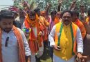 भाजपा प्रत्याशी के पक्ष में मनोज तिवारी ने सिकटी के बरदाहा से किया रोड शो