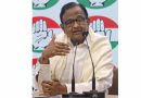INDIA bloc will come to power, nullify CAA, says Chidambaram