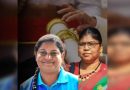 झारखंड की दो बेटियां पूर्णिमा महतो और चामी मुर्मू पद्मश्री से सम्मानित
