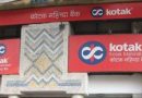 Kotak Bank promoter donated electoral bonds worth Rs 60 cr, but RBI cracks down on lender to protect customers