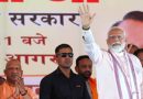 PM Modi ups ante against Congress, says Rajiv Gandhi abolished inheritance law to ‘save own interests’