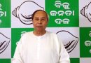 Odisha: BJD releases 3rd list of candidates for Assembly elections